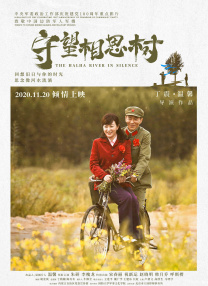 亚洲免费在线播放