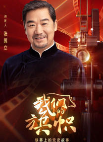 白丝玉足图片
