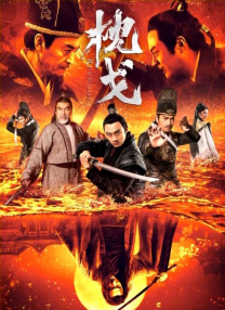 色日韩欧美
