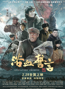 影像收藏