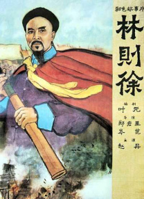 日韩在线激情