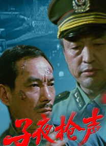 实名认证大全有效