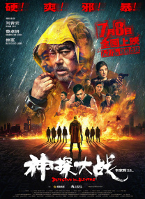 国产乱人乱精一区二区视频密