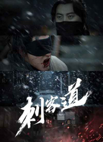 草莓网站