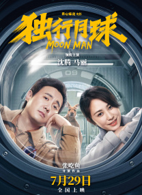 色先锋中文