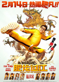 久久亚洲免费视频