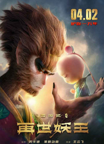 中文字幕久久久久一区