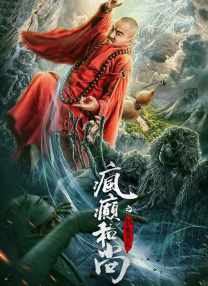 无时无刻扑过来的女社长