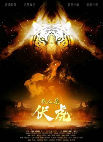 香蕉人精品视频多人免费永久视频