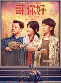 亚洲精品香蕉婷婷在线观看