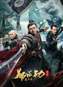 成人短视频在线观看免费