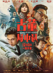 青青草伊人网