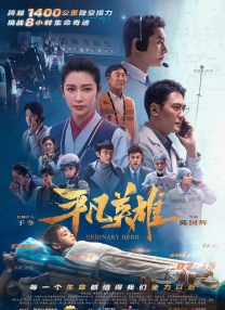 国产一区福利