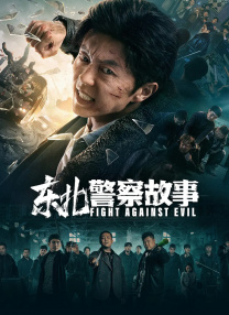 国产精品久久久久精品麻豆