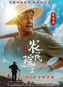 岛国精品成人
