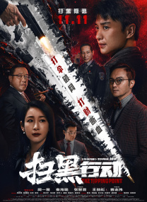 中文字幕久久欲求不满