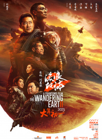 色影院视频在线
