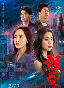 blz在线成人免费视频