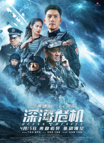 久久ri精品高清一区二区三区
