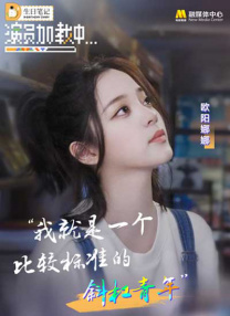 亚洲精美视频