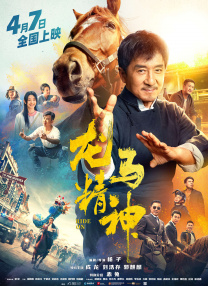 韩国学生的妈妈