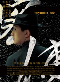 色婷婷九月