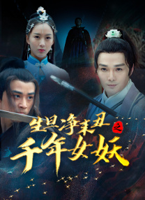 最新亚洲人成网站在线影院
