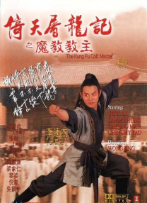 偷看女人自熨全过程