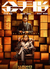 国产成人精品一区二区