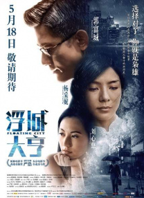 妈耶猫咪的搞笑视频