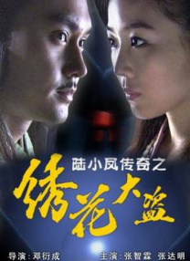 国产嫩草av