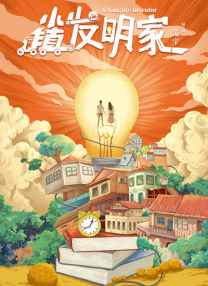 大地资源电影网高清在线观看