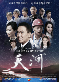 亚洲视频1区