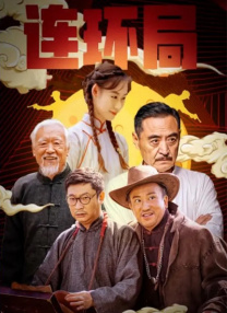 医院检查调教h