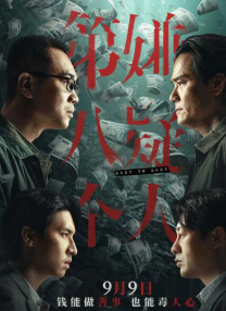 绿帽网
