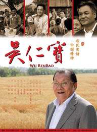 亚洲三级中文字幕