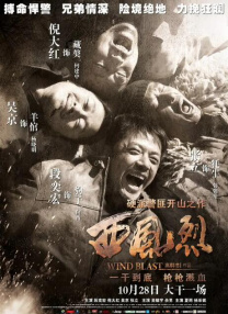 四虎4hu永久免费国产精品