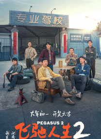 亚洲三级一区