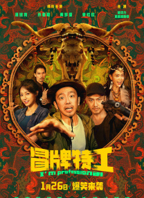 国产精品社区在线观看