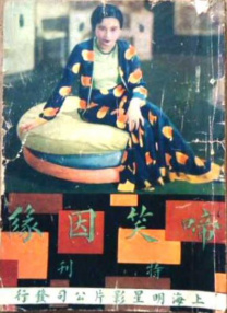 国产精品久久久久久久9999