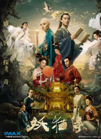 色婷婷中文网