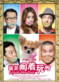 经典传奇2024免费观看完整版
