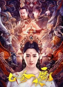 屁股专卖店外泄电影