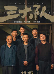 久草免费在线色站
