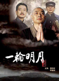 在线国产你懂的