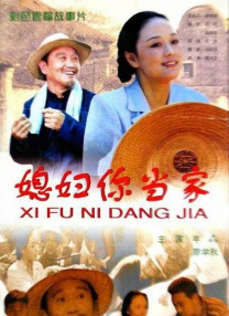 欧美日韩亚洲一区