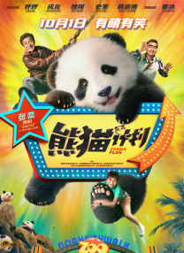 教堂姐姐