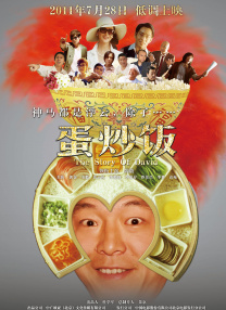 国产99久久精品一区二区