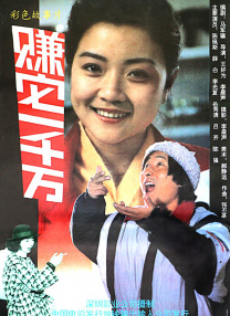 美女抠逼视频网站