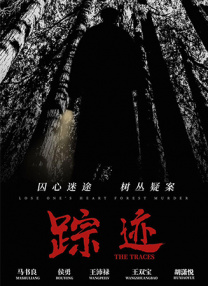 国产中文字幕在线视频
